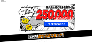 新宿スワン全巻を電子書籍でまとめ買い最安値は 無料で読む方法も紹介 にじます君の電子全巻学会